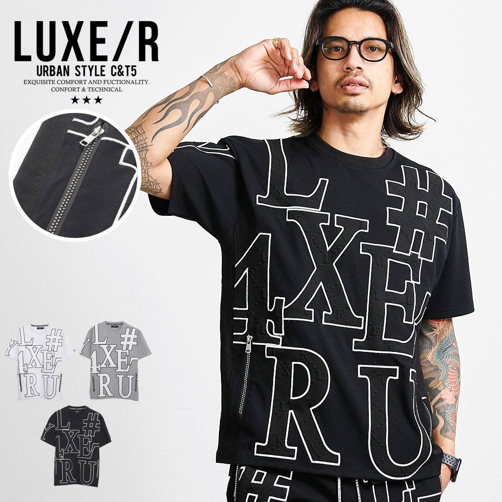 LUXE／R(ラグジュ)ポンチジャージロゴ貼り付けラインストーンジップ半袖Tシャツ/全3色