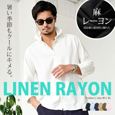 CavariA(キャバリア)リネンレーヨン7分袖シャツ/全7色