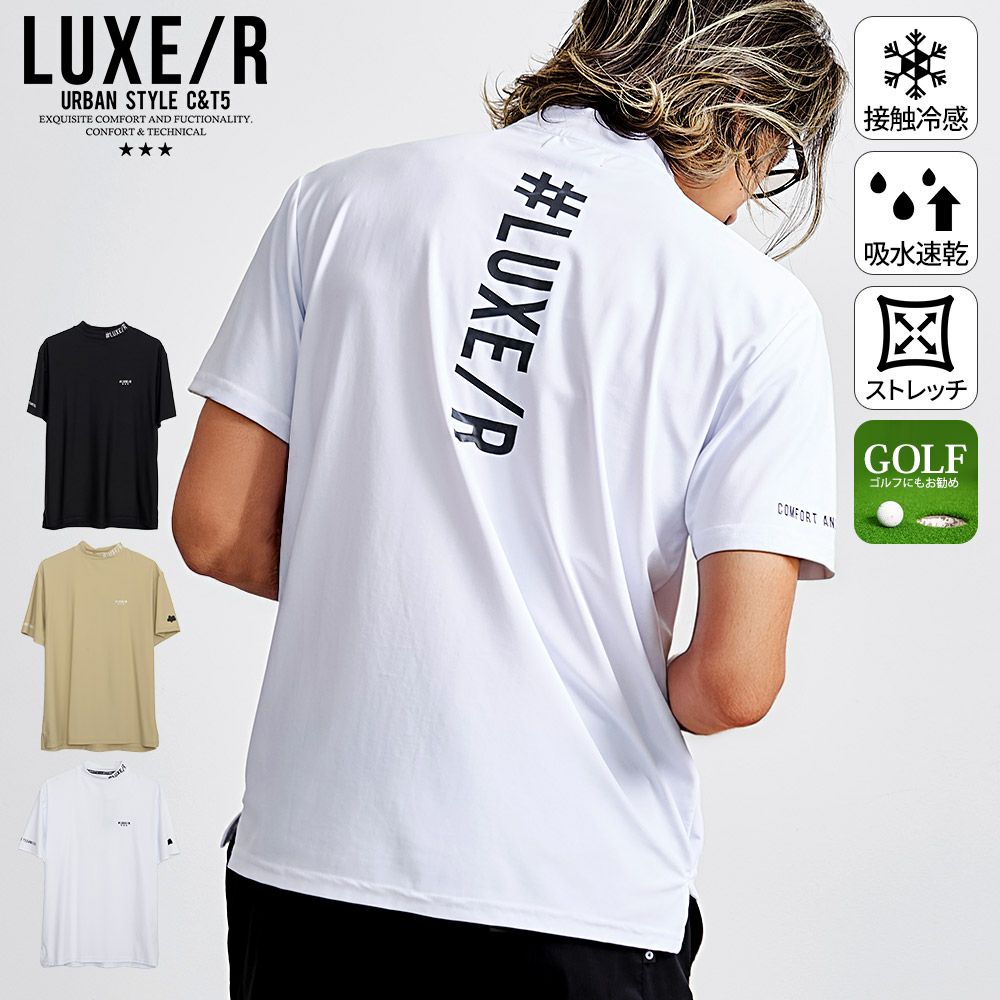 LUXE／R(ラグジュ)N/PUスムスモックネック半袖TEE/全3色