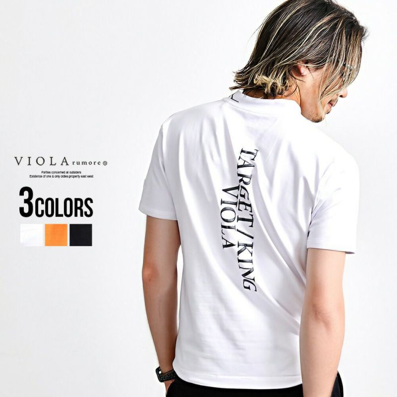 VIOLA(ヴィオラ)モックネック半袖Tシャツ/全3色
