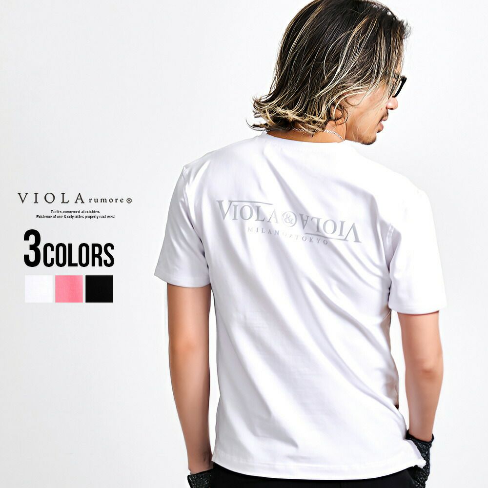 VIOLA(ヴィオラ)P.T入りV/N半袖Tシャツ/全3色
