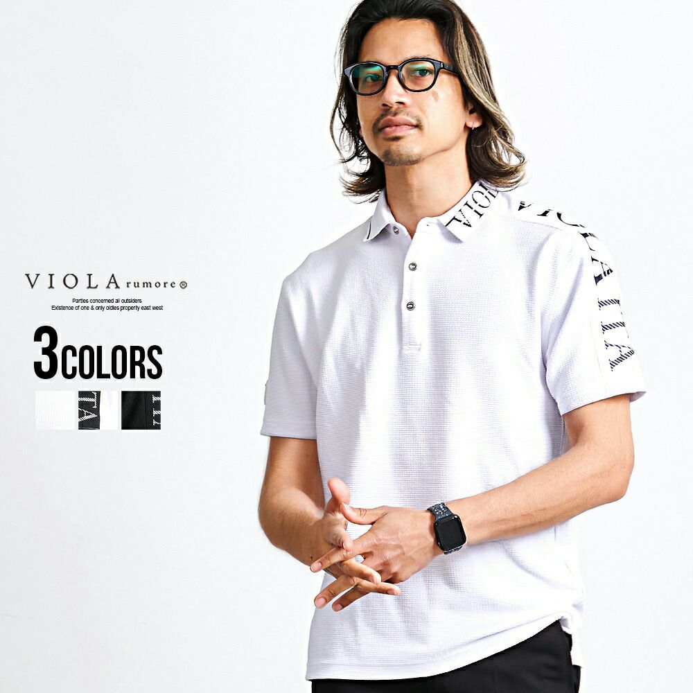  VIOLA(ヴィオラ)袖切替半袖ポロ/全3色