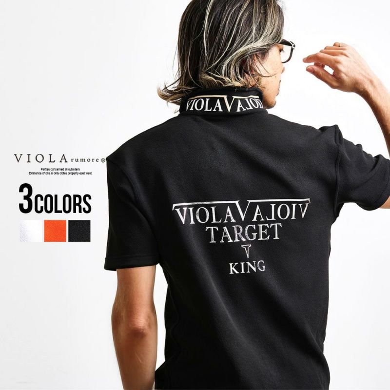  VIOLA(ヴィオラ)裏使いボタン無し半袖ポロ/全3色