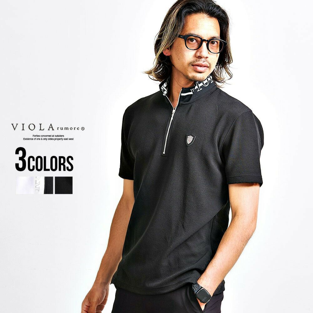 VIOLA(ヴィオラ)JQロゴZIP UP半袖ポロ/全3色