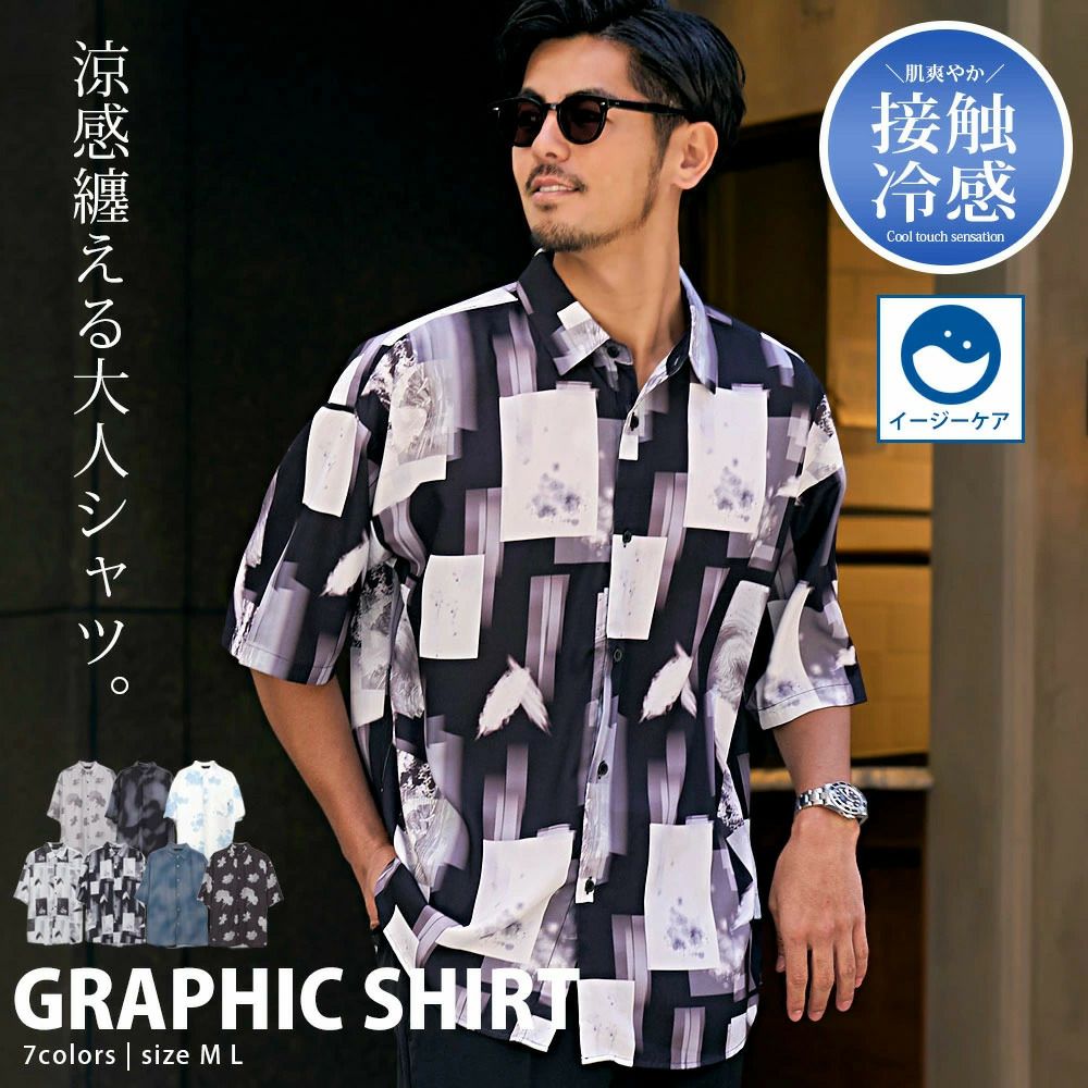 シャツ メンズ ROOT THREE(ルートスリー)総柄半袖シャツ/全6色