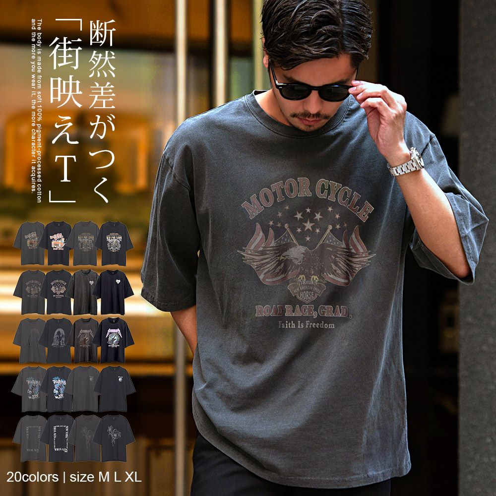 Bitter select(ビターセレクト)加工バリエーション半袖Tシャツ/全20色