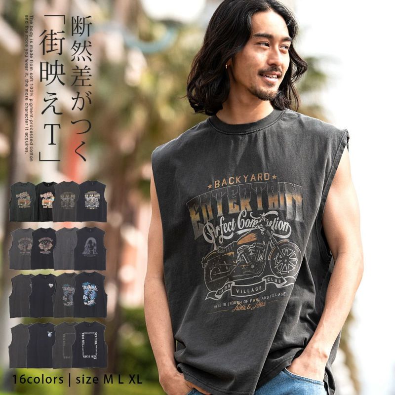 Bitter select(ビターセレクト)加工バリエーションノースリーブ/全16色