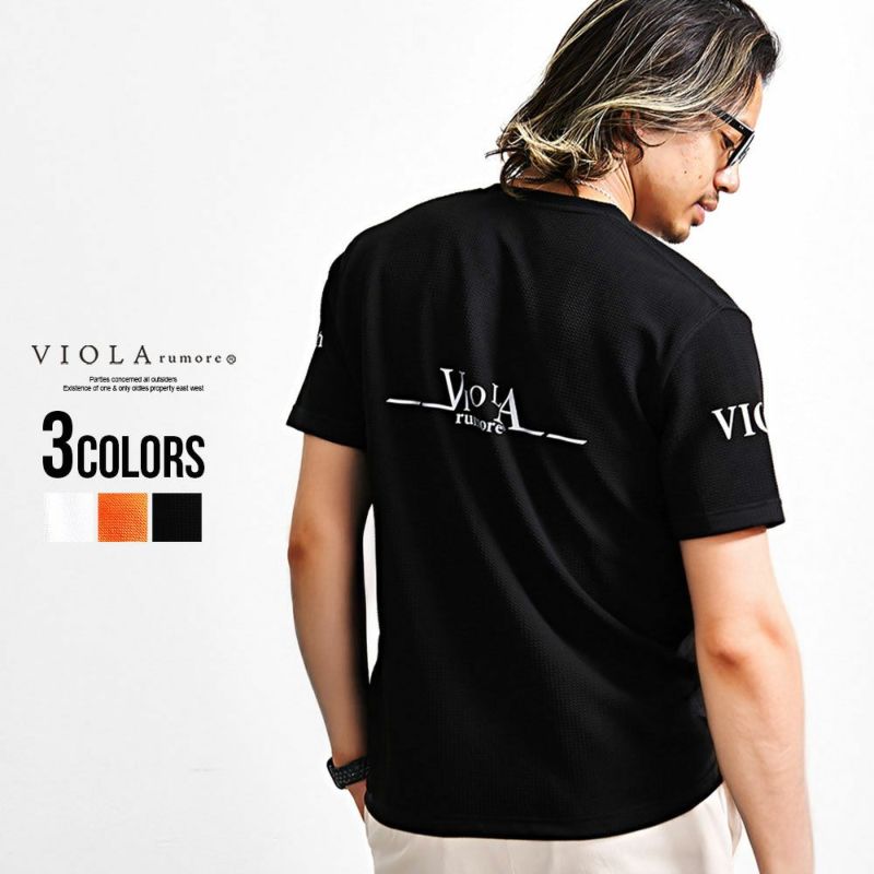 VIOLA(ヴィオラ)裏使いC-NECK 半袖Tシャツ/全3色