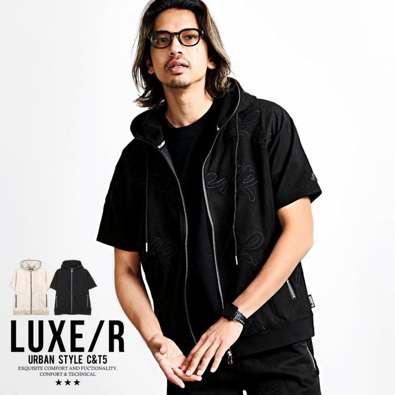 LUXE／R(ラグジュ)ポリスウェード総柄半袖パーカー/全2色