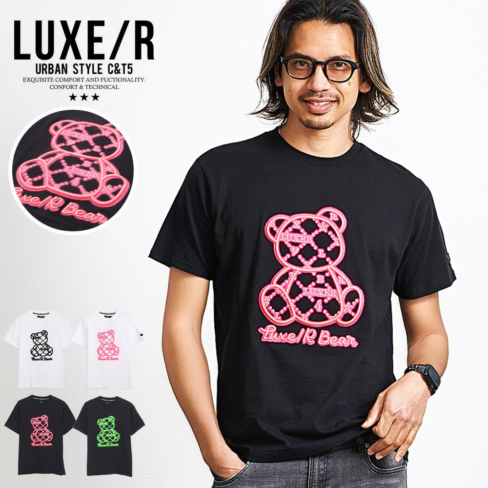 LUXE／R(ラグジュ)クルーネックコード刺繍ベア半袖Tシャツ/全4色