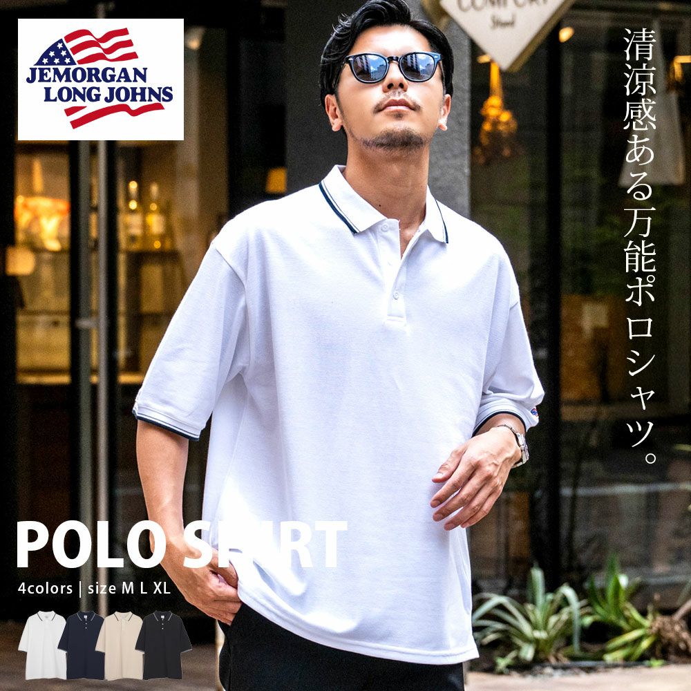  JEMORGAN LONG JOHNS(ジェーイーモーガンロングジョーンズ)T/Cカノコ衿&袖口ラインポロ/全4色