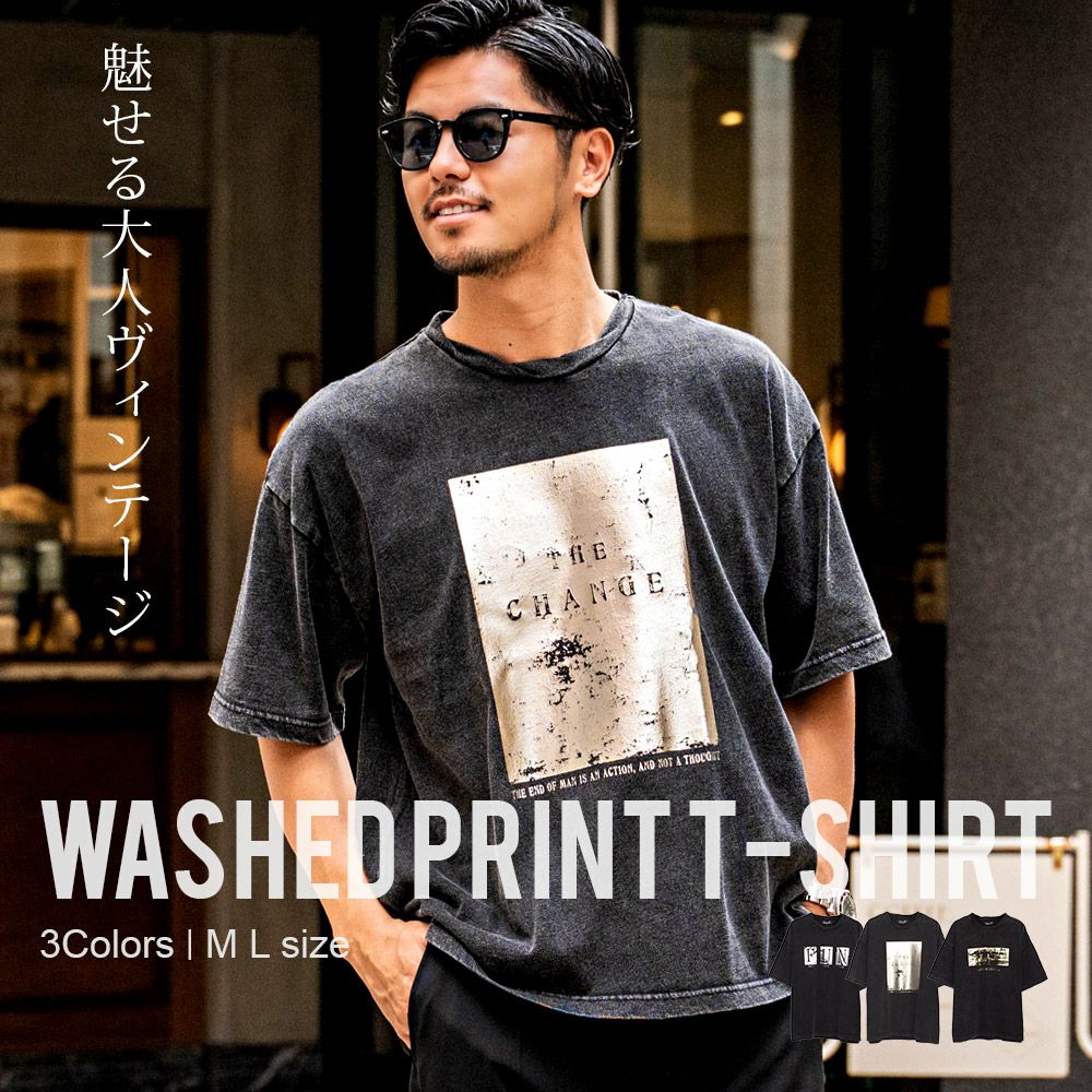 CavariA(キャバリア)スノーウォッシュ加工箔プリント半袖TEE/全3色