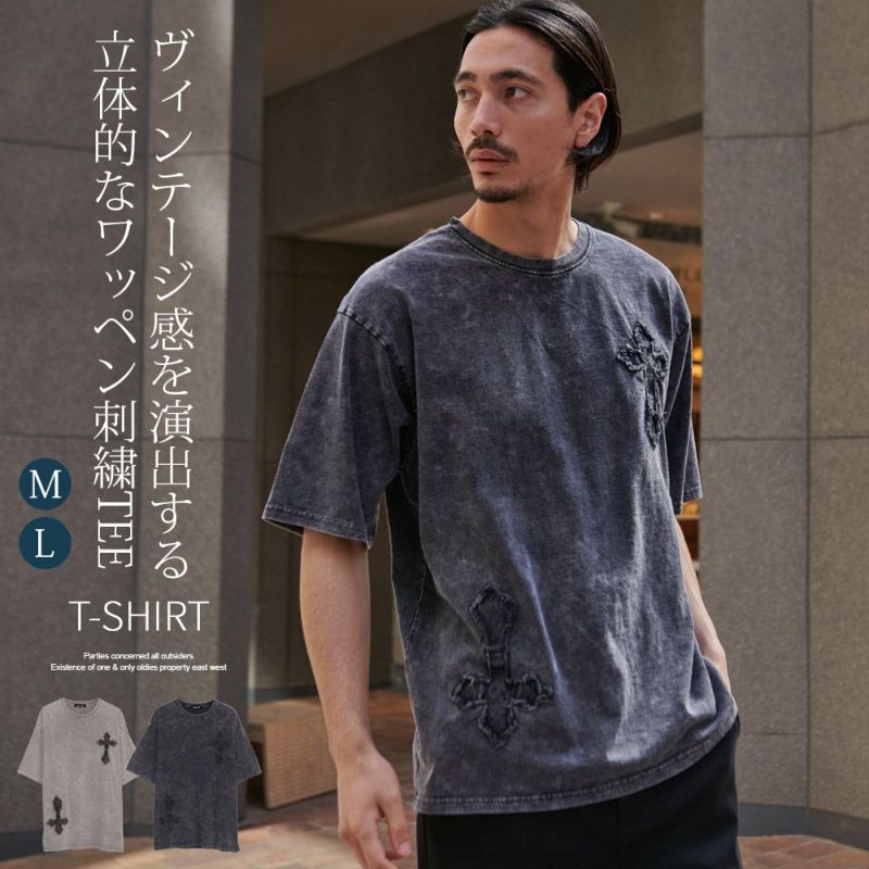 CavariA(キャバリア)クルーネック ブラックデニムワッペンケミカル加工半袖Tシャツ/全2色