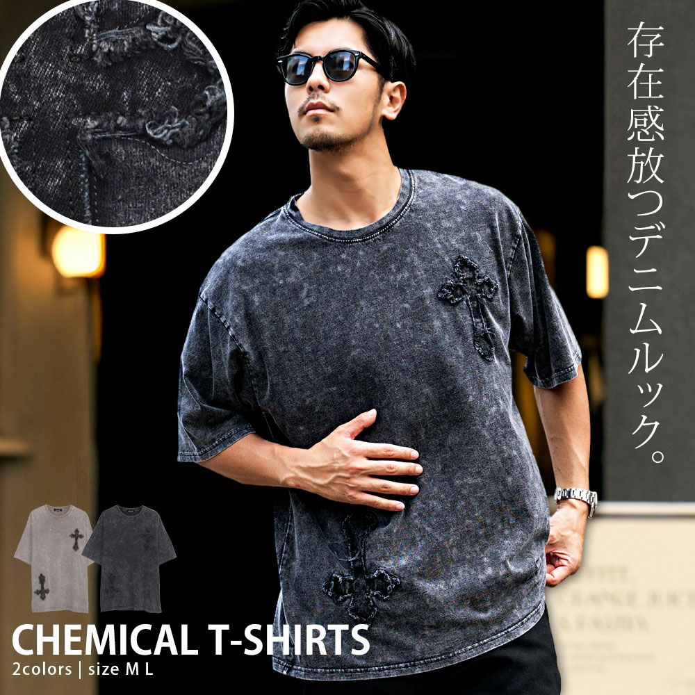 CavariA(キャバリア)クルーネック ブラックデニムワッペンケミカル加工半袖Tシャツ/全2色