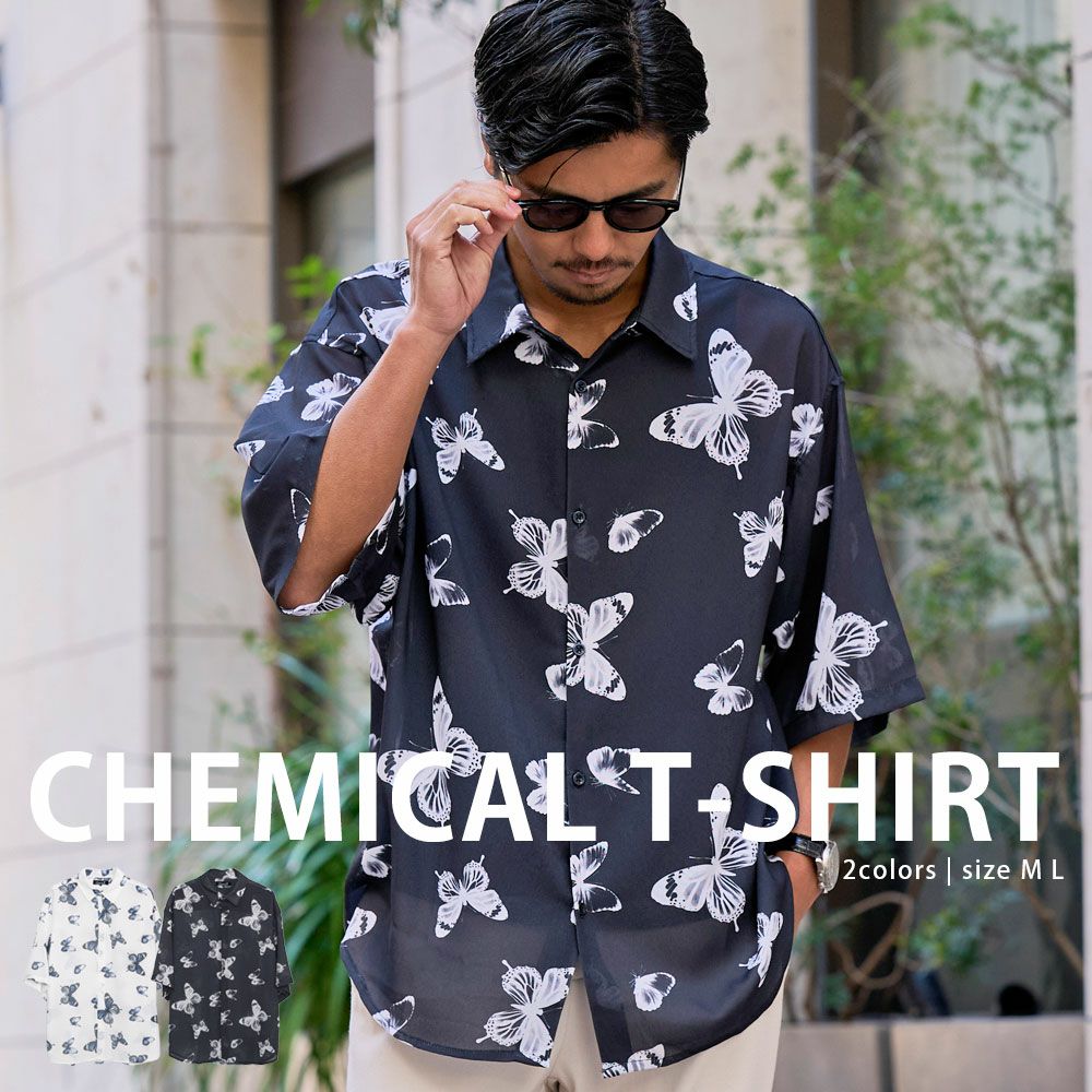 CavariA(キャバリア)総柄半袖シャツ/全2色