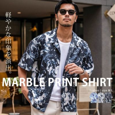 CavariA(キャバリア)マーブルプリント半袖シャツ/全3色