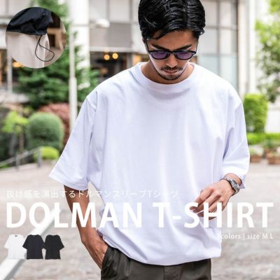 CavariA(キャバリア)ドルマンスリーブTシャツ/全3色