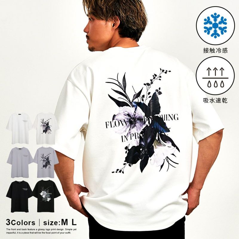 CavariA(キャバリア)クルーネック フラワーデジタルプリント半袖Tシャツ/全3色