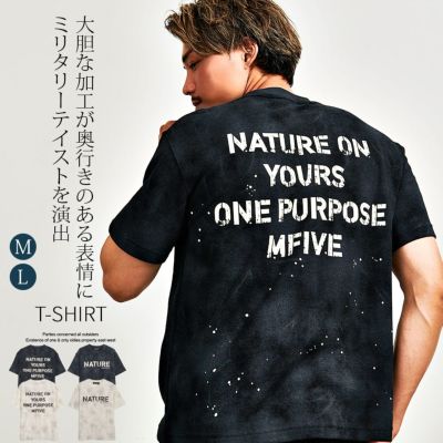 CavariA(キャバリア)クルーネック NATURE 半袖Tシャツ/全2色