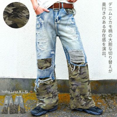 CavariA(キャバリア)迷彩切り替えデニムパンツ/全1色