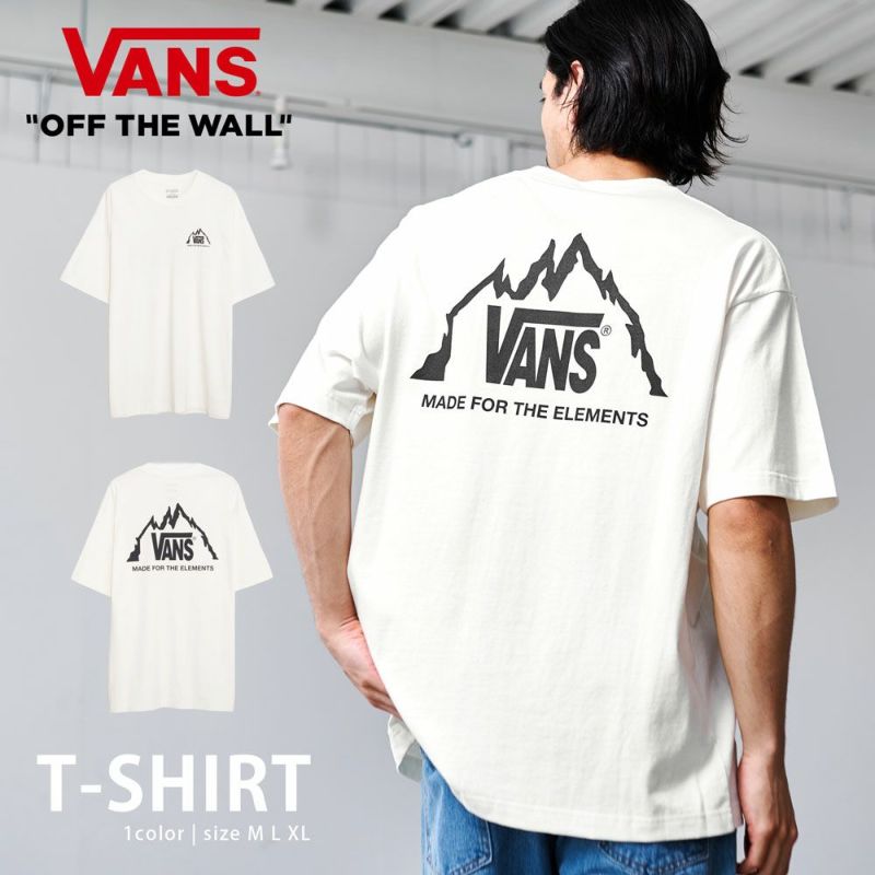 VANS(バンズ)MTE Crestline SS Tee Egret/全1色