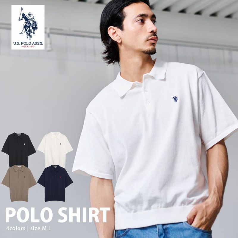 U.S. POLO ASSN.(ユーエスポロアッスン)半袖ニットポロシャツ/全4色