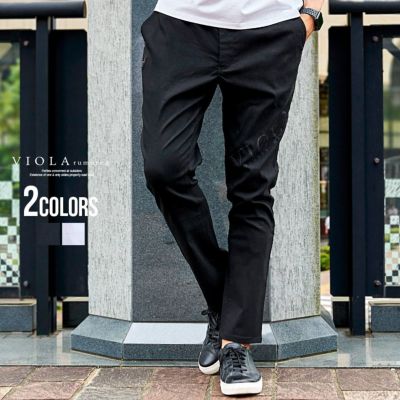 VIOLA(ヴィオラ)ストレッチパンツ/全2色