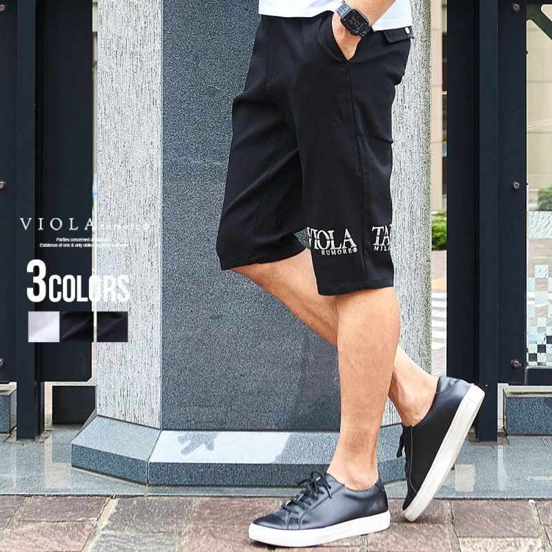 VIOLA(ヴィオラ)ストレッチSIDE 6分パンツ/全3色