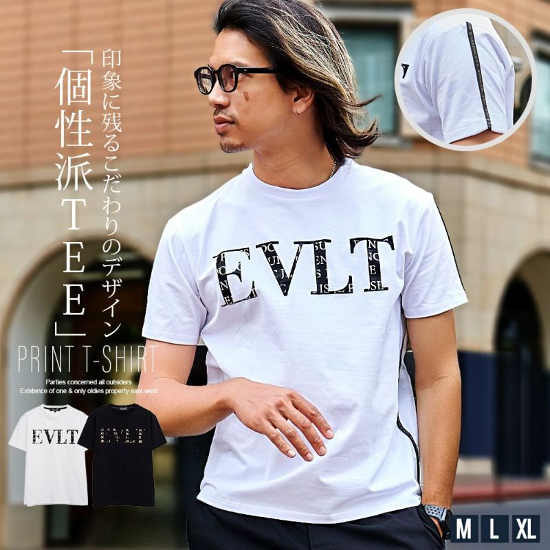 CavariA(キャバリア)ベア天フロッキープリント半袖Tシャツ/全2色
