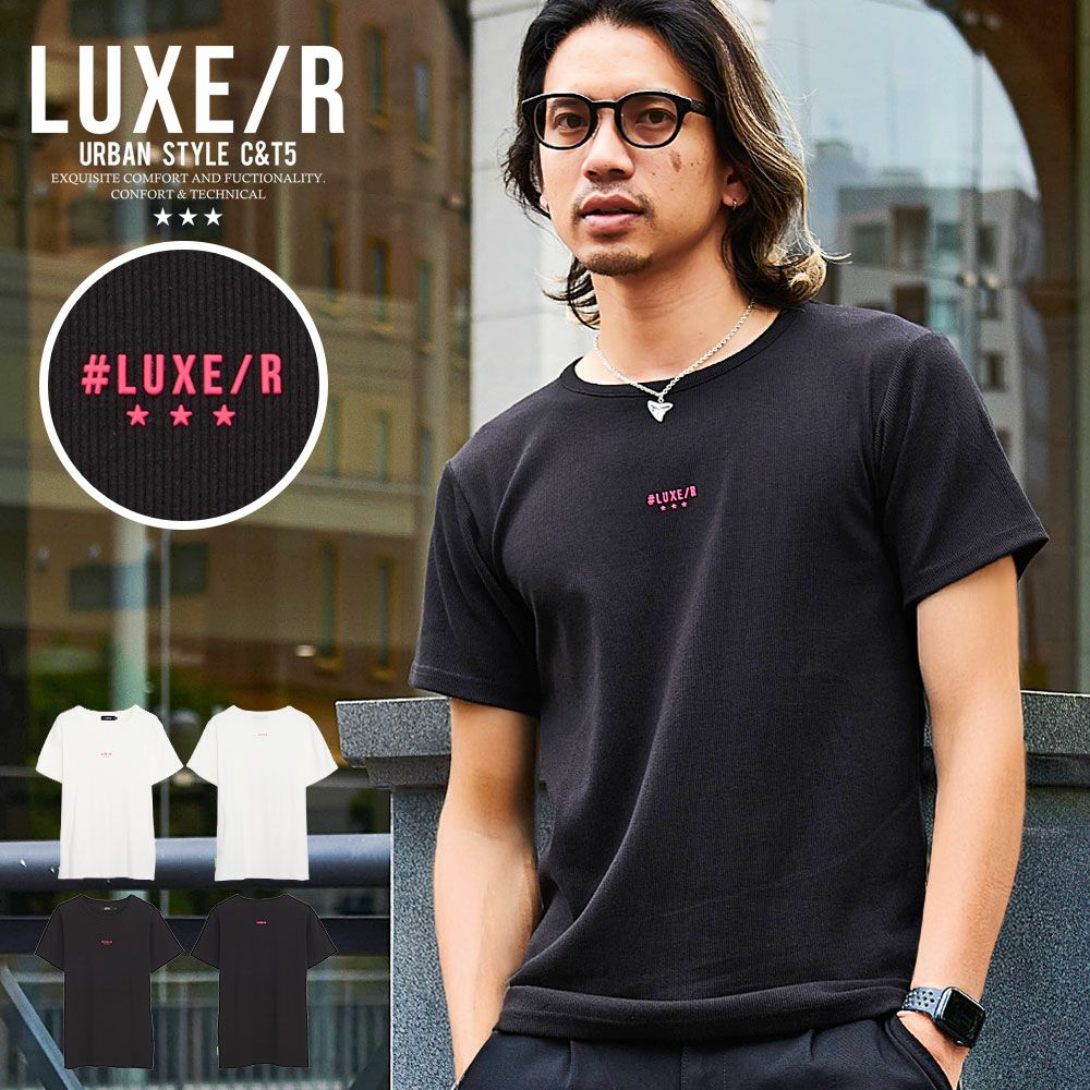 LUXE／R(ラグジュ)クルーネック スパンテレコワンポイント半袖Tシャツ/全2色