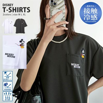 DISNEY(ディズニー)MICアムンゼンポケット半袖Tシャツ/全3色