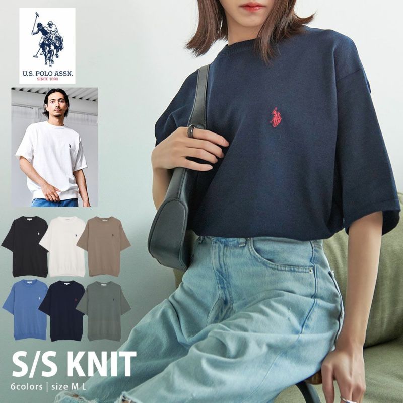 U.S. POLO ASSN.(ユーエスポロアッスン)ワンポイントロゴ刺繍半袖ニット/全6色