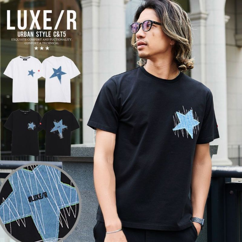  LUXE／R(ラグジュ)スターデニム切り替え半袖TEE/全2色