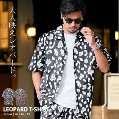 CavariA(キャバリア)レオパード半袖シャツ/全2色