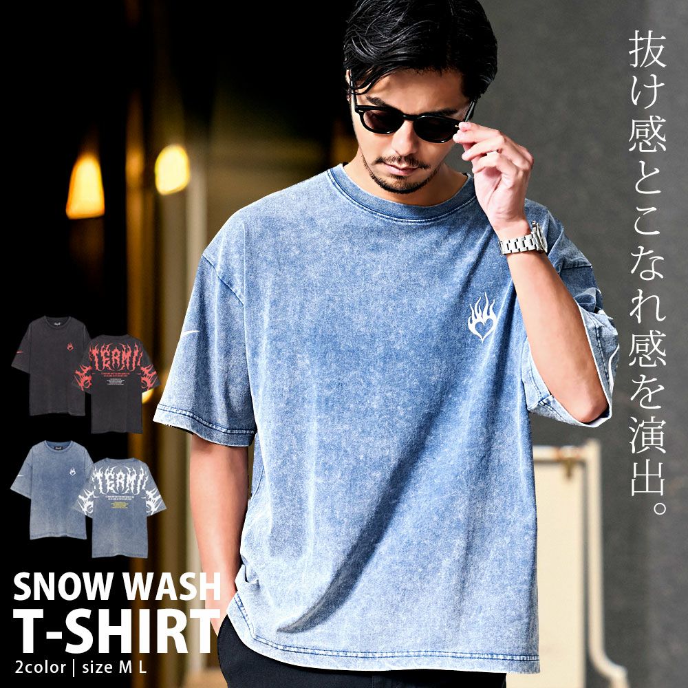 CavariA(キャバリア)カラースノー加工プリント半袖TEE/全2色