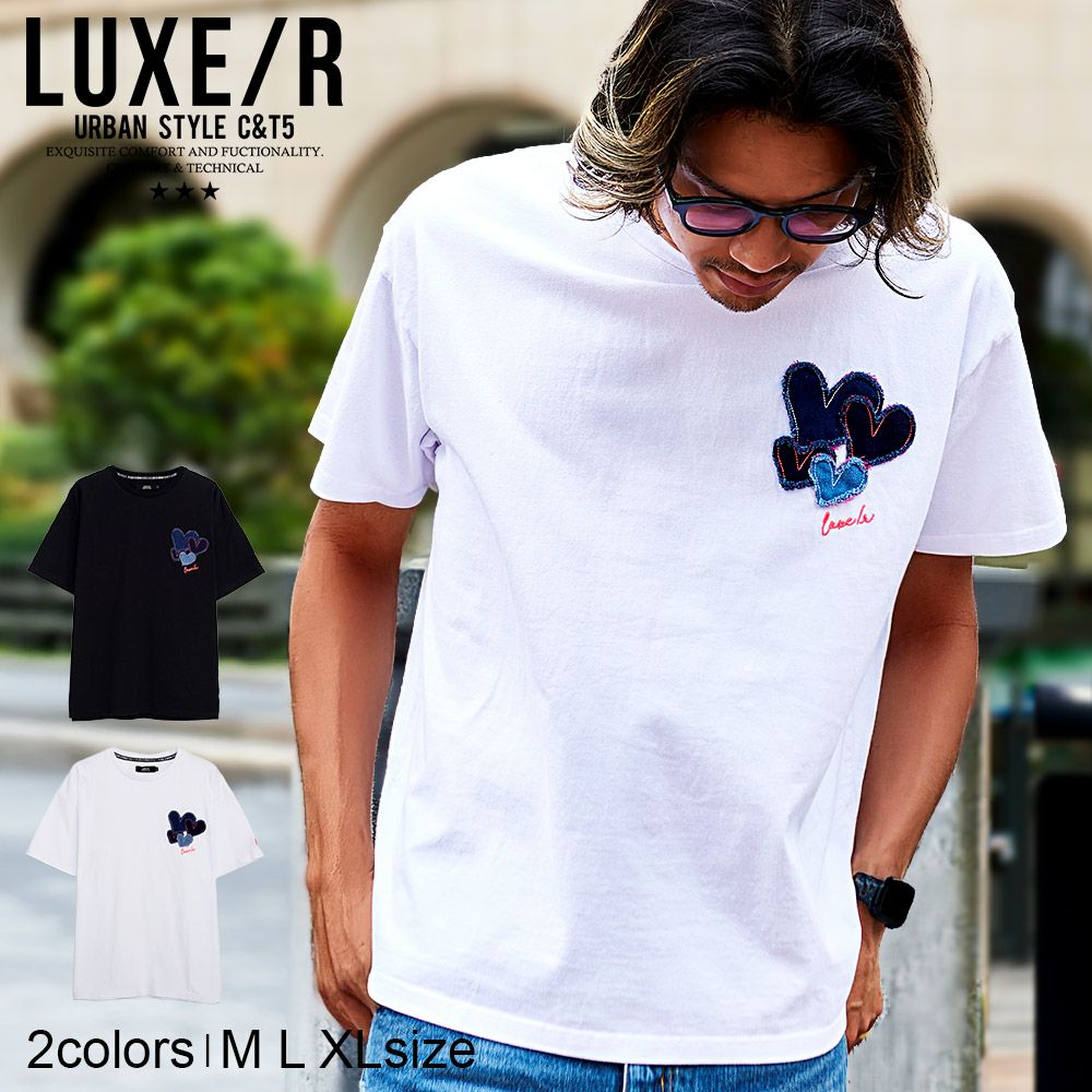 LUXE／R(ラグジュ)デニムハート半袖TEE/全2色