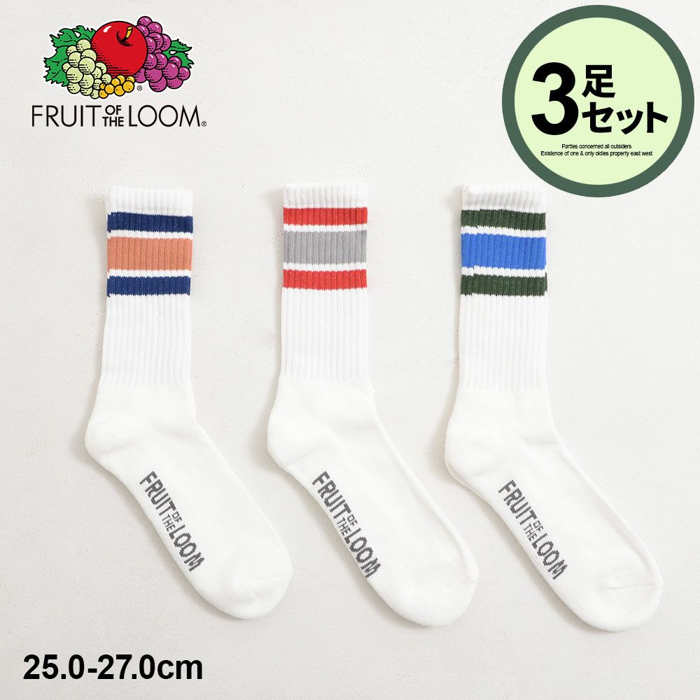 FRUIT OF THE LOOM(フルールオブザルーム)FTLソックス(ロング丈)カラフルラインA/全1色