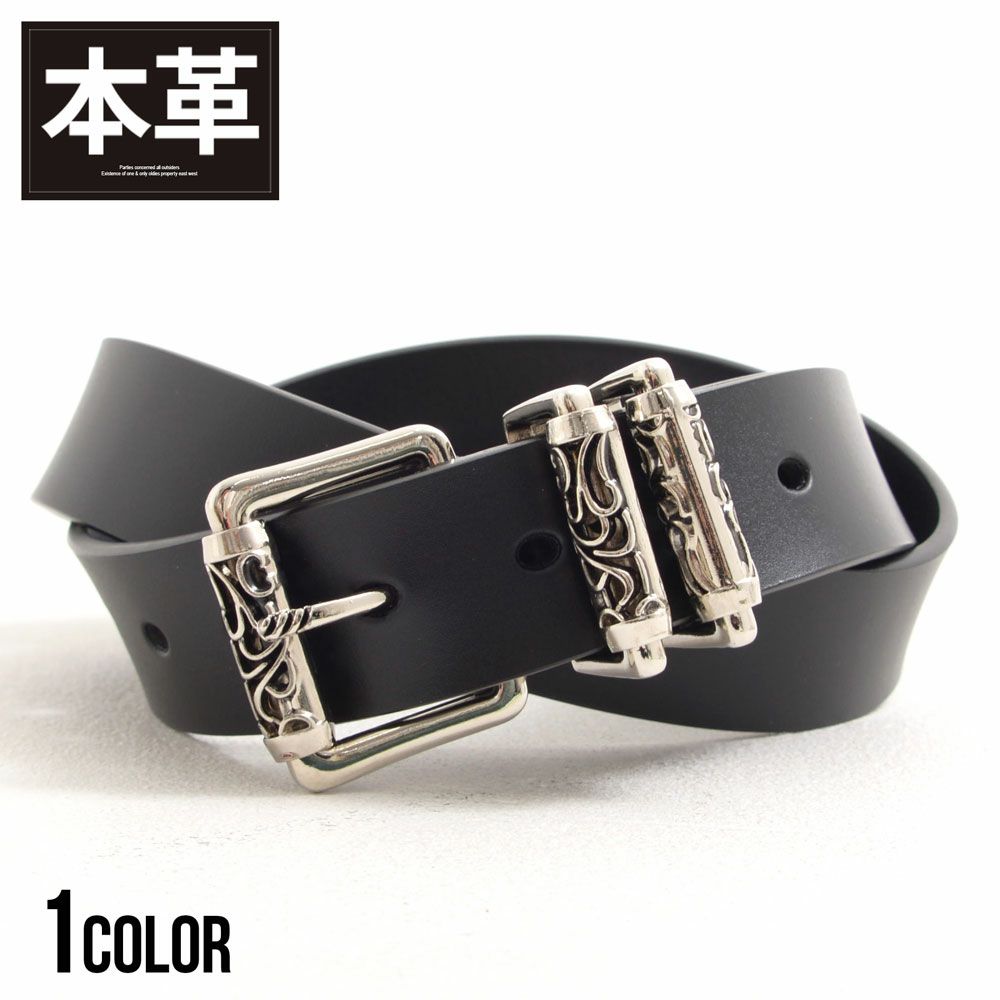 Bitter select(ビターセレクト)ベルト/全1色