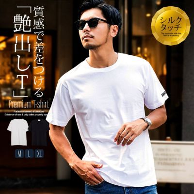 C.V.R.A(シーブイアールエー)シルケット加工プレミアムクルーネック半袖Tシャツ/全2色