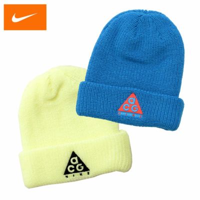 NIKE(ナイキ)acgニットキャップ/全2色