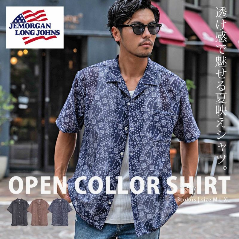JEMORGAN LONG JOHNS(ジェーイーモーガンロングジョーンズ)メッシュ総柄プリントオープンカラーシャツ/全3色