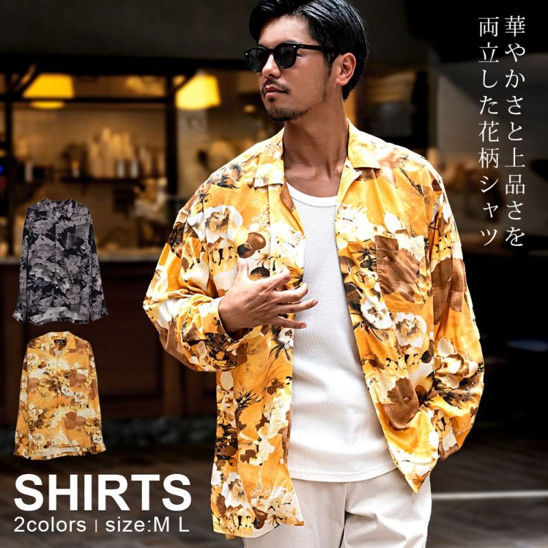 CavariA(キャバリア)転写花柄オープンカラーシャツ/全2色