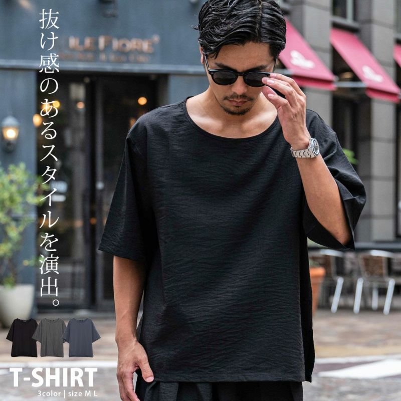 CavariA(キャバリア)布帛半袖Tシャツ/全3色