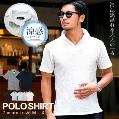CavariA(キャバリア)襟ワイヤー入りイタリアンカラー半袖シアサッカーポロシャツ/全7色