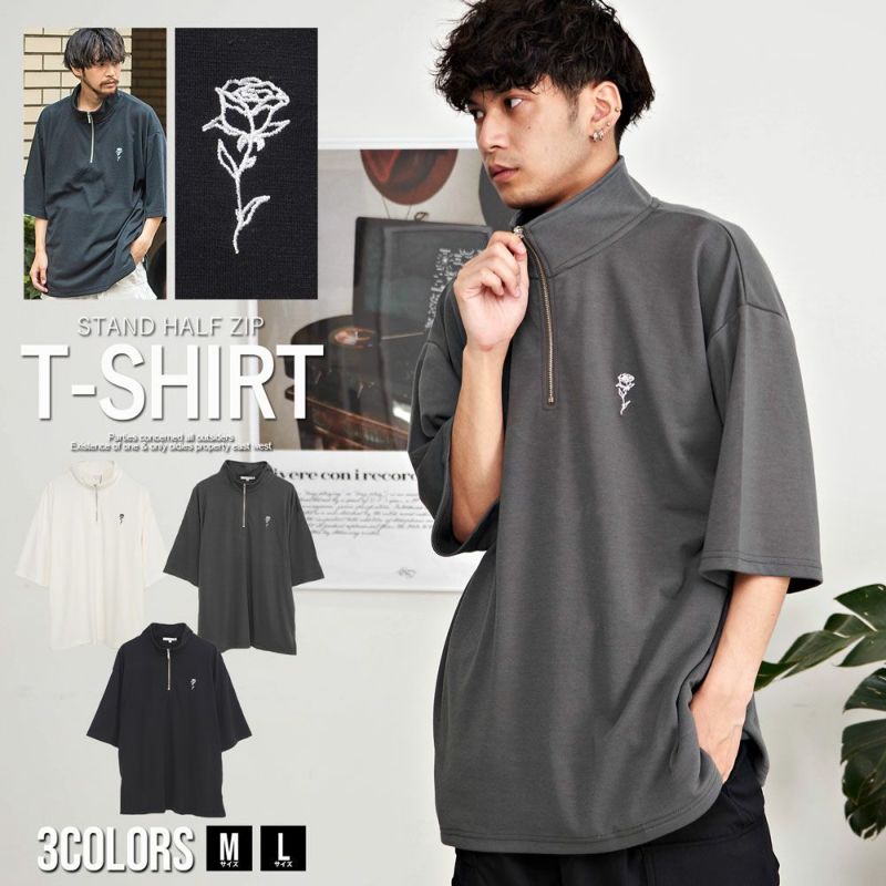 Bitter select(ビターセレクト)ハーフZIPスタンドポンチ半袖シャツ/全3色