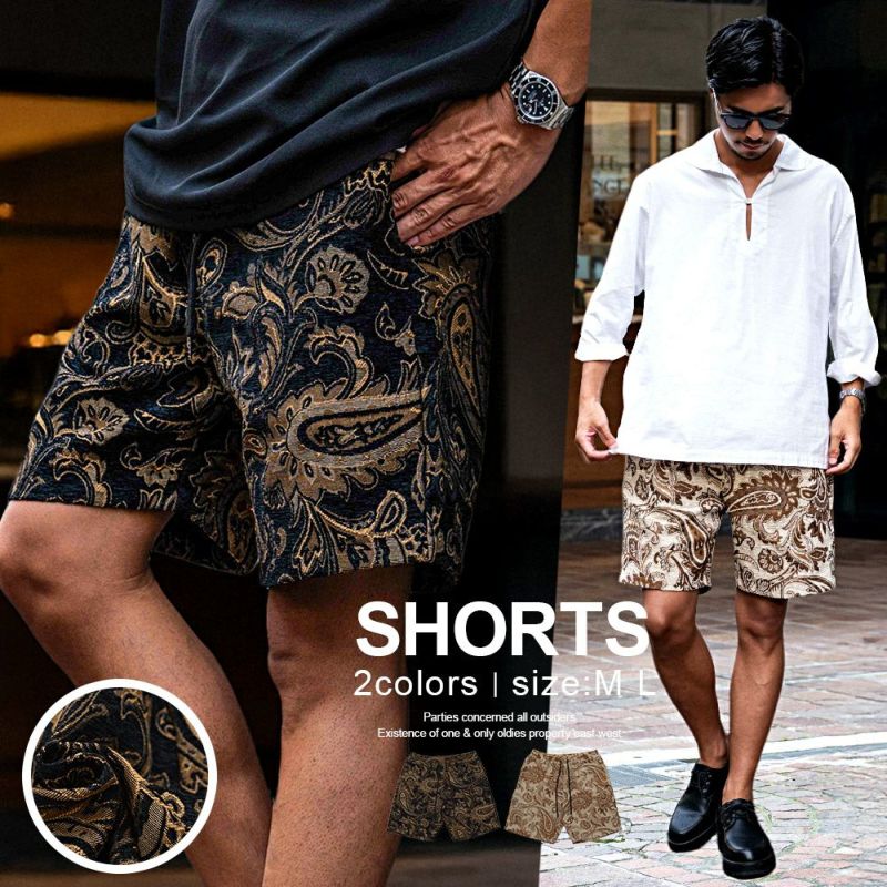 CavariA(キャバリア)ゴブラン織りショーツ/全2色