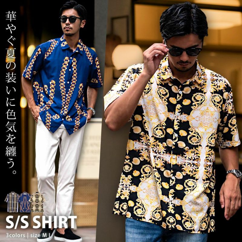 CavariA(キャバリア)総柄半袖シャツ/全3色