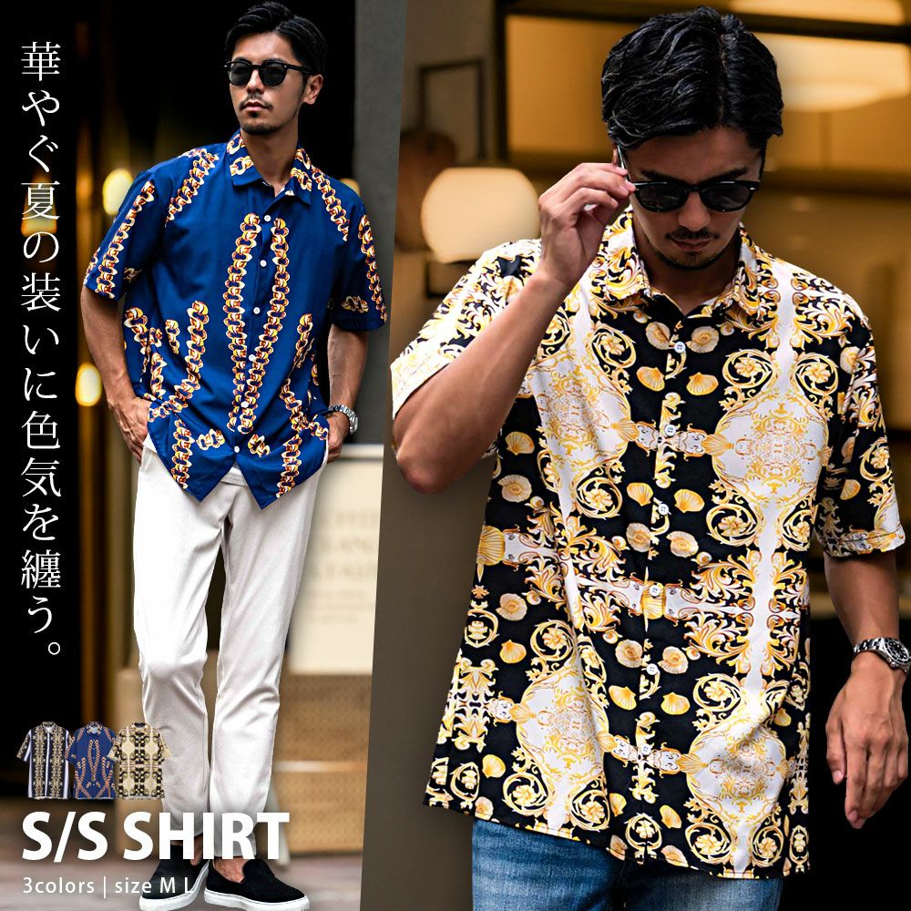 シャツ メンズ ROOT THREE(ルートスリー)総柄半袖シャツ/全6色