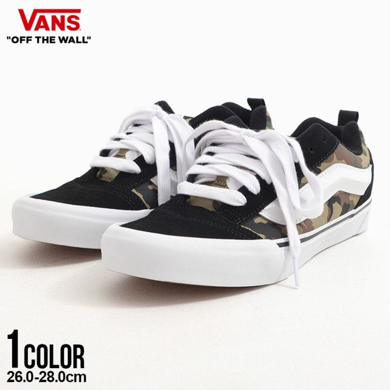 VANS(バンズ)Knu Skool CAMO BLACK/GREEN/全1色