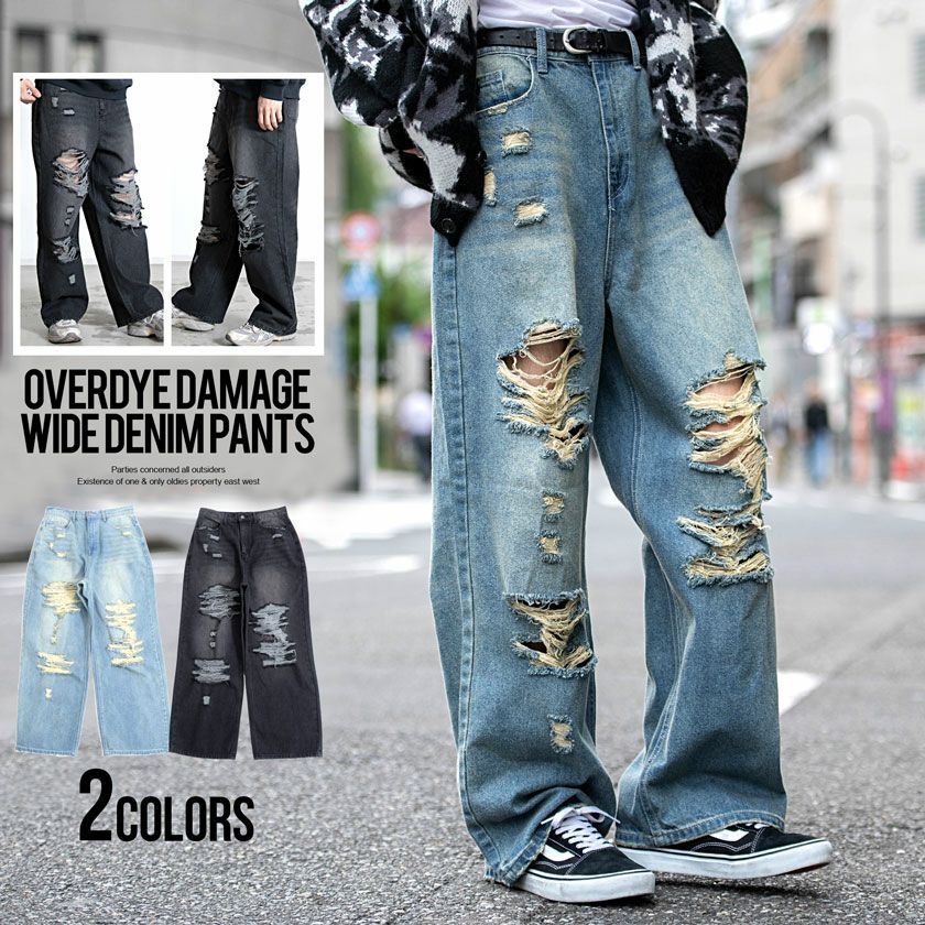 CavariA(キャバリア)オーバーダイダメージワイドデニムパンツ/全2色